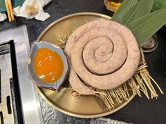 -臻牛烤肉