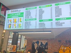 -重庆工商大学(南岸校区)