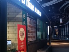 -MT麦如麦立送(五矿live店)