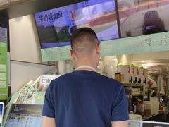 -书亦烧仙草(重庆江南大道店)