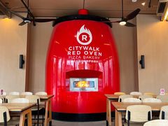 -城市大道红炉披萨烘焙坊