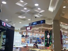 -泉州丰泽新华都百货(丰泽广场店)