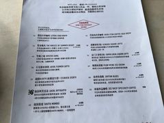 -巴浪鱼咖啡馆 Local Fish