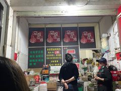 -凤姐烧烤(水街商场店)