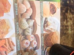 -添好运点心专门店(深水埗店)