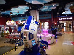 点击看大图 -哈姆雷斯(王府井百货大楼店)