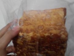 -妙思西饼(新华新玛特店)