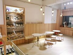 -顶东面包花园·生日蛋糕(世博店)