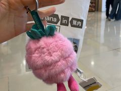-杭州湖滨in77