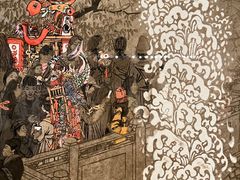 -江苏省美术馆(长江路新馆)