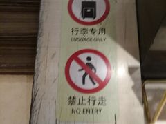 -上海徐汇瑞峰酒店