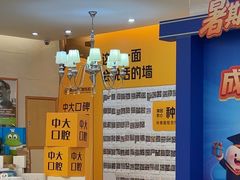 -佛山中大口腔医院·市二级口腔专科医院