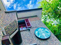 -星巴克臻选(思南公馆店)