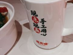 -避风塘(百联奥特莱斯广场店)