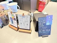 -星巴克(汕头群光广场店)