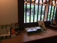 -中村藤吉(本店)