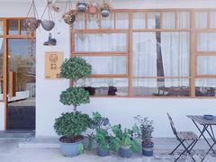 -禾气食店