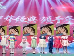 -天声爱朗语言艺术学校·朗诵·小主持人口才·演讲