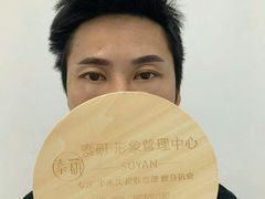 -信和广场(里水分店)