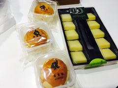 -蜜津私房蛋糕(缤纷亚洲店)