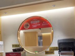 -华新胖子鱼粉(衡阳总店)