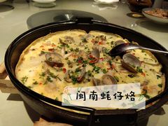 -小资太太餐厅(南岗区店)