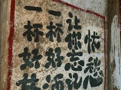 -龙川佗城