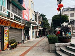 -澳门长洲糯米糍(柯打苏沙街店)