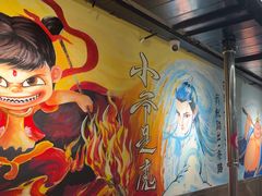 -英雄故事地摊烤肉(马驹桥店)