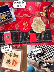 -上海百佳母婴护理中心