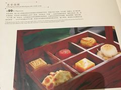 -长安壹号