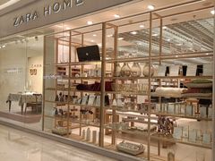 -ZARA HOME(长楹天街购物中心店)