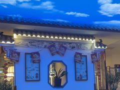 -徽韵人家·传承正宗徽菜(牡丹园店)