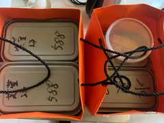 -醉辉皇(桃源π商业广场店)