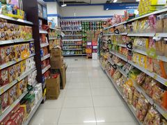 -爱斯即膜永辉超市(西美·五洲天地店)