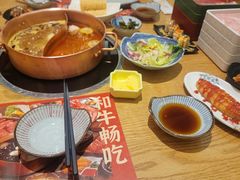 -伊豆野菜村(大族广场店)