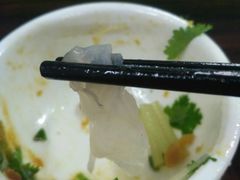 鱼生-官塘锋记鱼生·生腌·砂锅粥(牌坊街店)