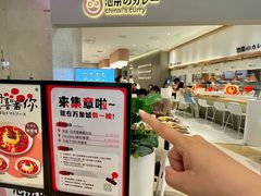 -Pennehut畔尼意面(合肥万象城店)