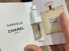 -Chanel(德基广场店)