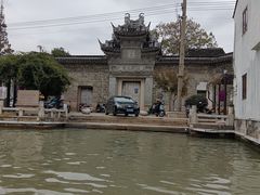 -松鹤楼(山塘街店)