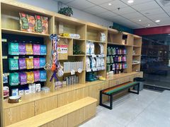 -中农大我爱我爱动物医院·核磁CT·猫病·24小时夜诊中心(石佛营店)