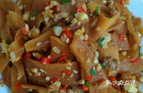 Home-style Pomelo Peel