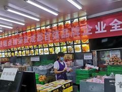 -宫廷糕点铺