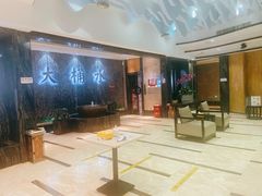 -大桶水·全国旗舰店(体育路店)