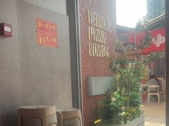 -必胜客(航洋国际店)