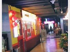 -五道口枣糕王(西单华威约饭街店)