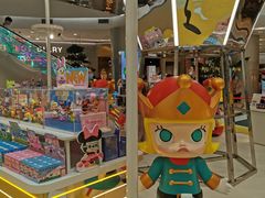 -凯德广场(学府店)