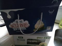 -欧尚超市(港隆店)