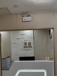 -北京英煌医疗美容