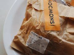 -CHOCMONS巧克怪兽(屏风街店)